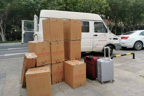 太平行李托运公司